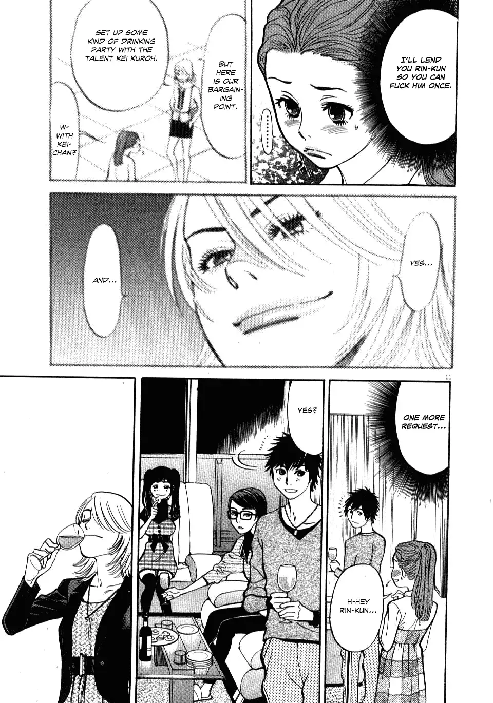 Kono S o, Mi yo! – Cupid no Itazura Chapter 18 Page 11