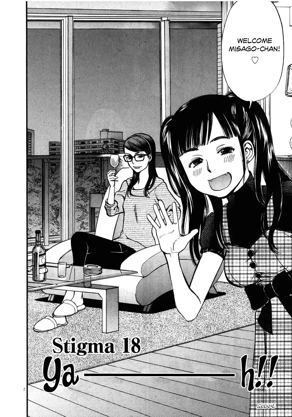 Kono S o, Mi yo! – Cupid no Itazura Chapter 18 Page 2