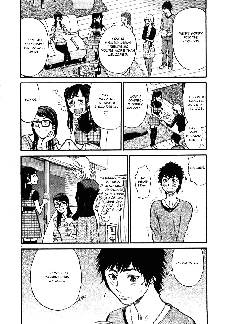 Kono S o, Mi yo! – Cupid no Itazura Chapter 18 Page 4