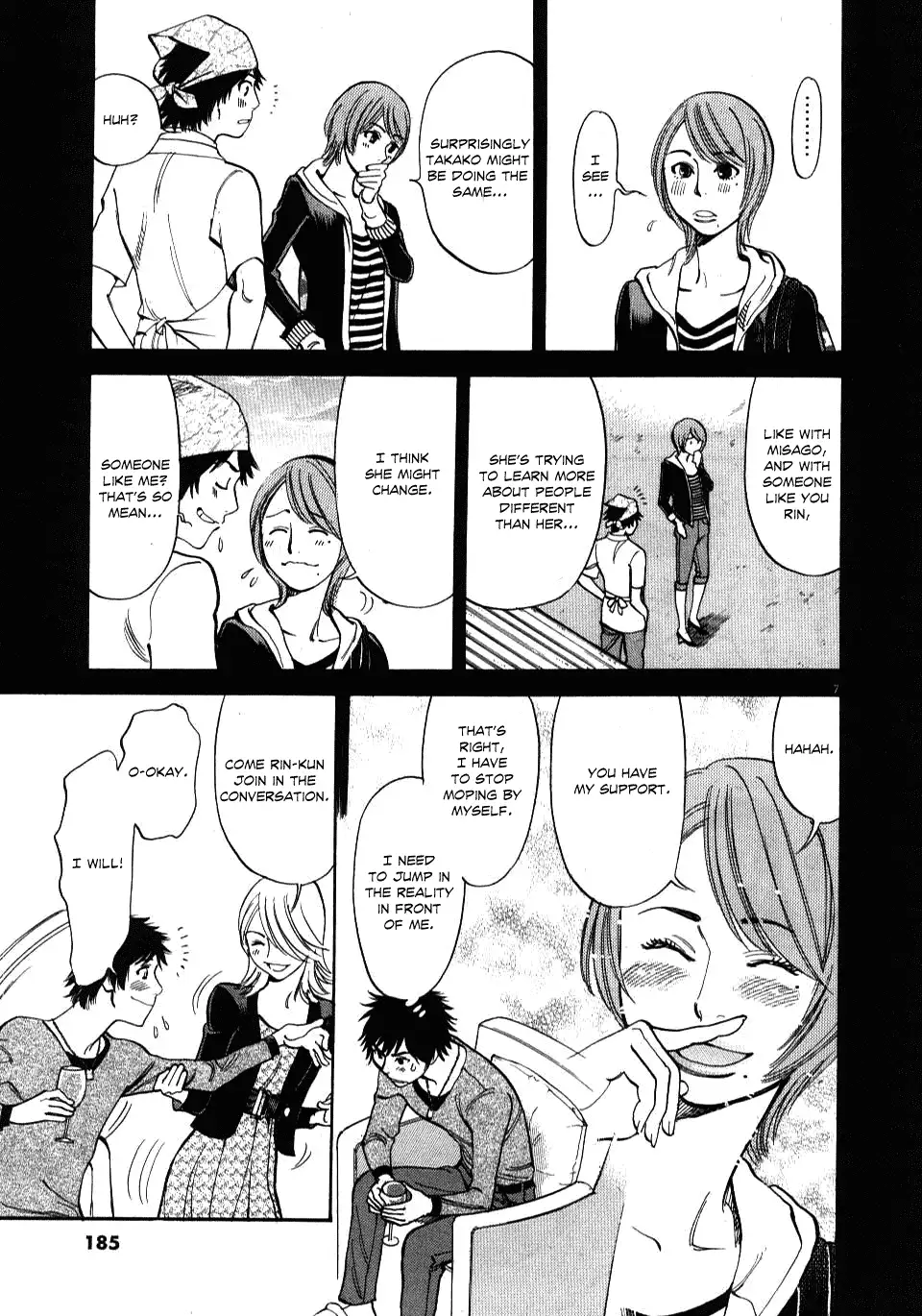 Kono S o, Mi yo! – Cupid no Itazura Chapter 18 Page 7