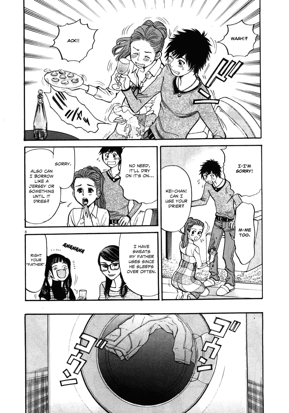 Kono S o, Mi yo! – Cupid no Itazura Chapter 18 Page 8