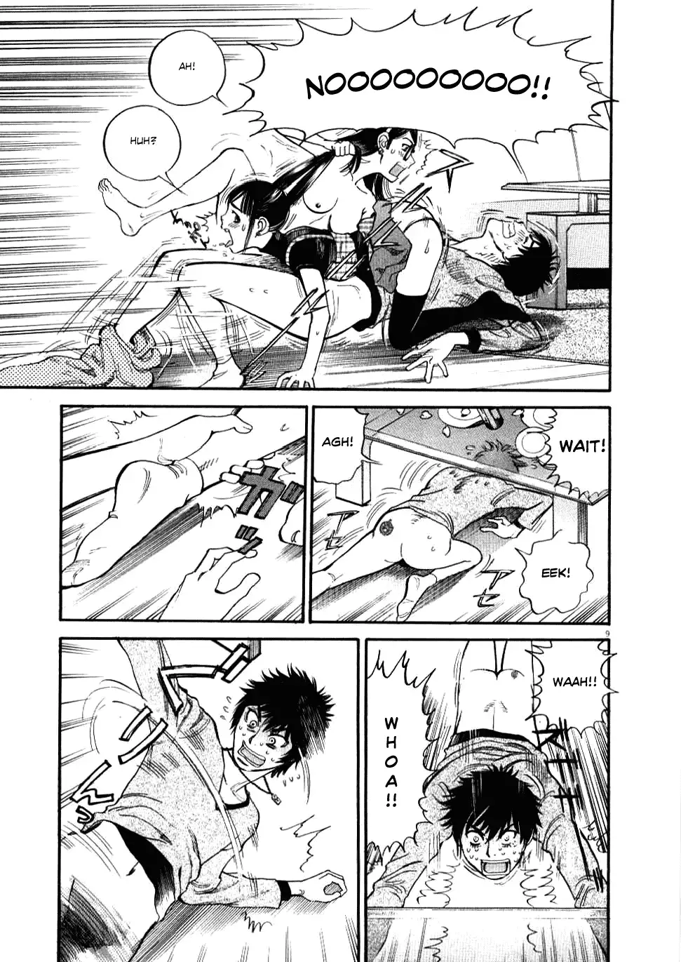 Kono S o, Mi yo! – Cupid no Itazura Chapter 19 Page 12