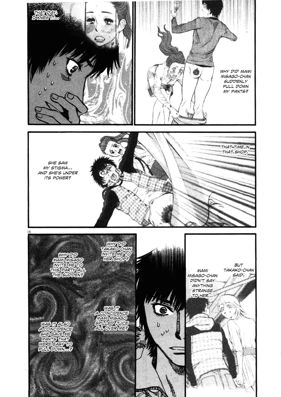 Kono S o, Mi yo! – Cupid no Itazura Chapter 19 Page 18