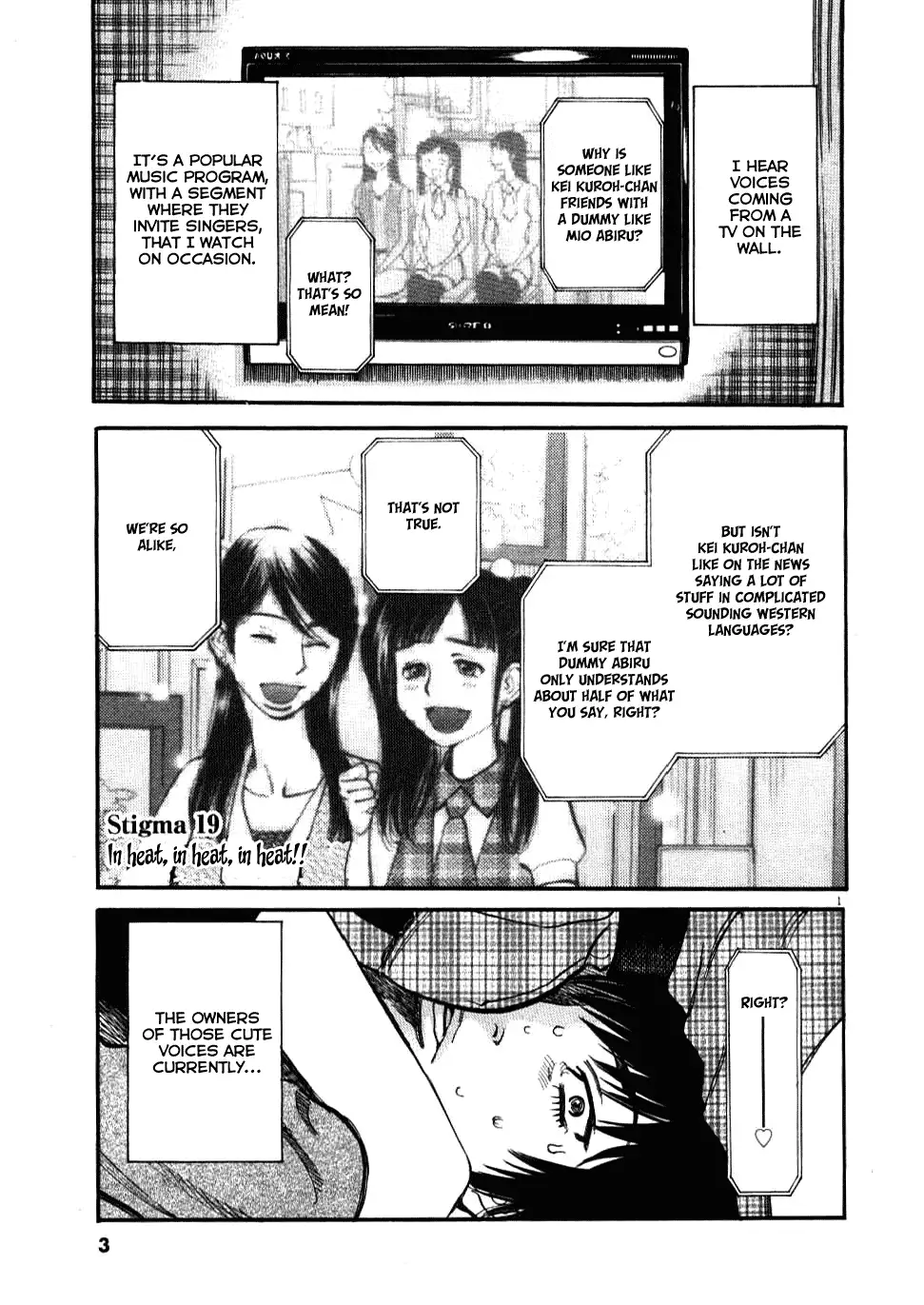 Kono S o, Mi yo! – Cupid no Itazura Chapter 19 Page 5