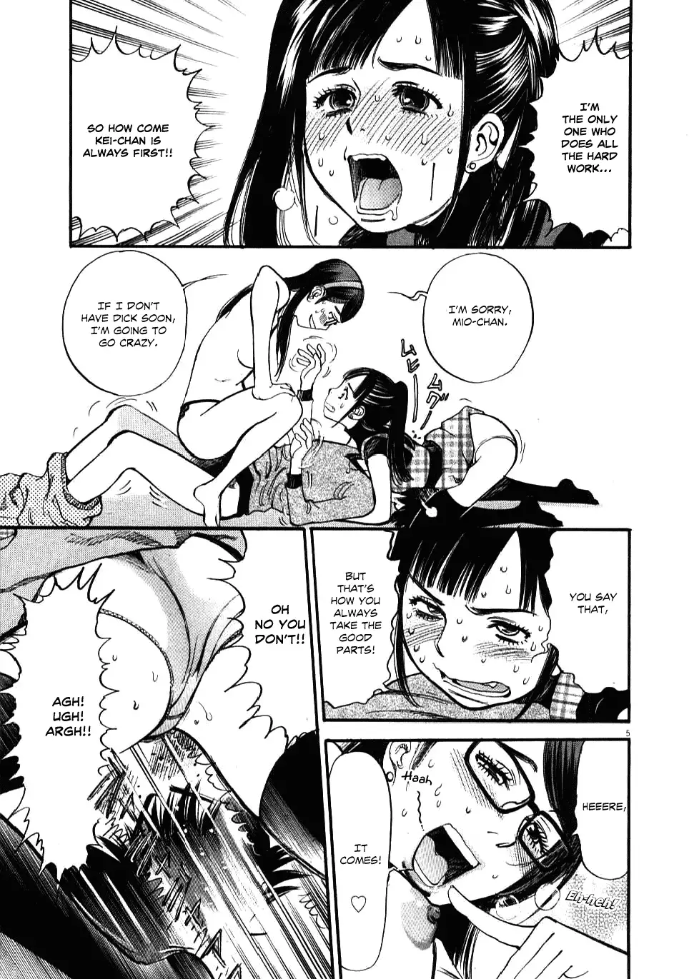 Kono S o, Mi yo! – Cupid no Itazura Chapter 19 Page 8