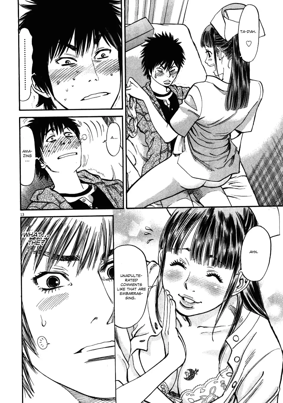 Kono S o, Mi yo! – Cupid no Itazura Chapter 2 Page 12