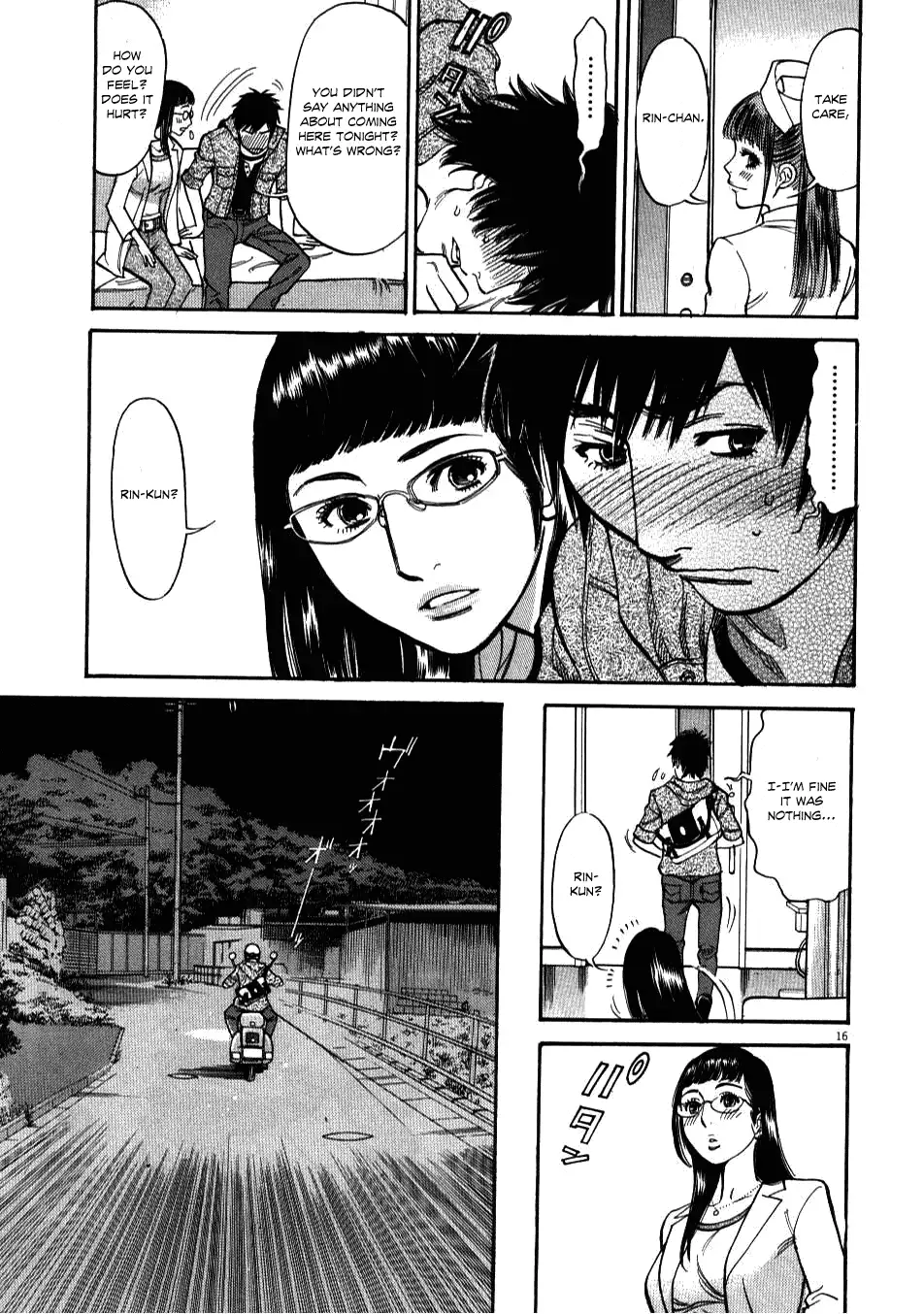 Kono S o, Mi yo! – Cupid no Itazura Chapter 2 Page 15