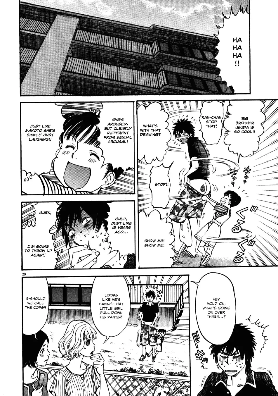 Kono S o, Mi yo! – Cupid no Itazura Chapter 2 Page 28