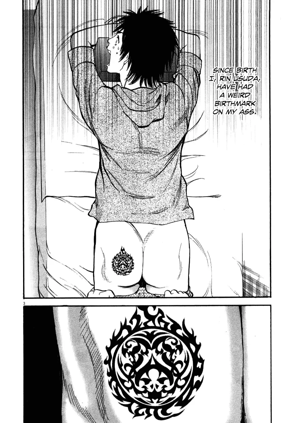 Kono S o, Mi yo! – Cupid no Itazura Chapter 2 Page 3