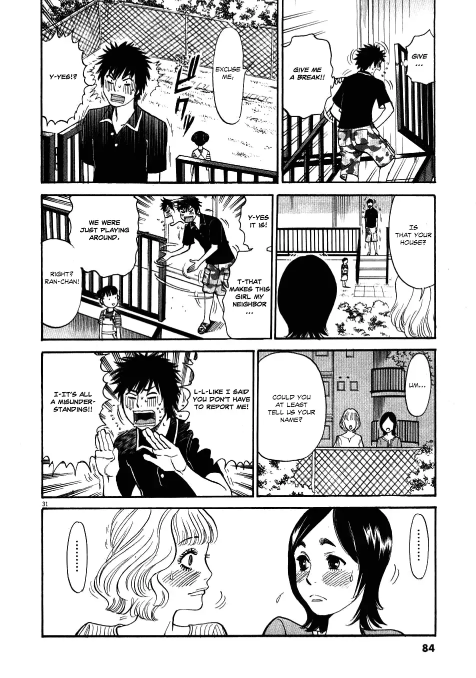 Kono S o, Mi yo! – Cupid no Itazura Chapter 2 Page 30