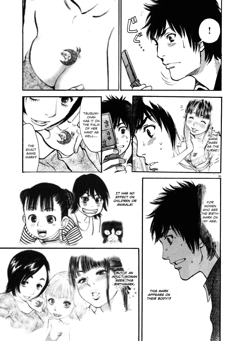 Kono S o, Mi yo! – Cupid no Itazura Chapter 2 Page 35