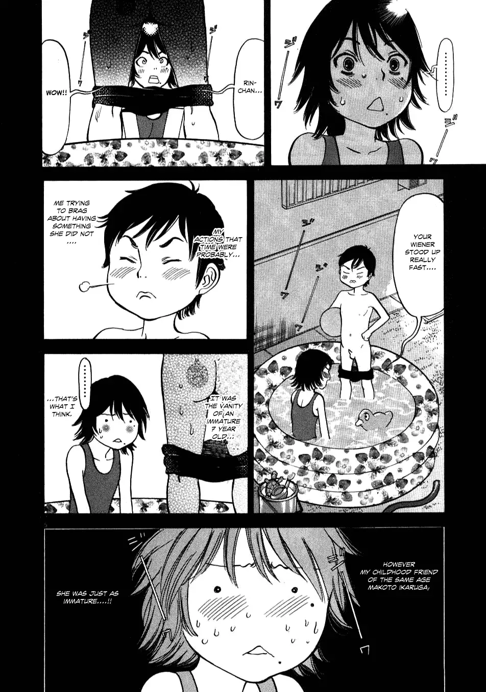 Kono S o, Mi yo! – Cupid no Itazura Chapter 2 Page 5