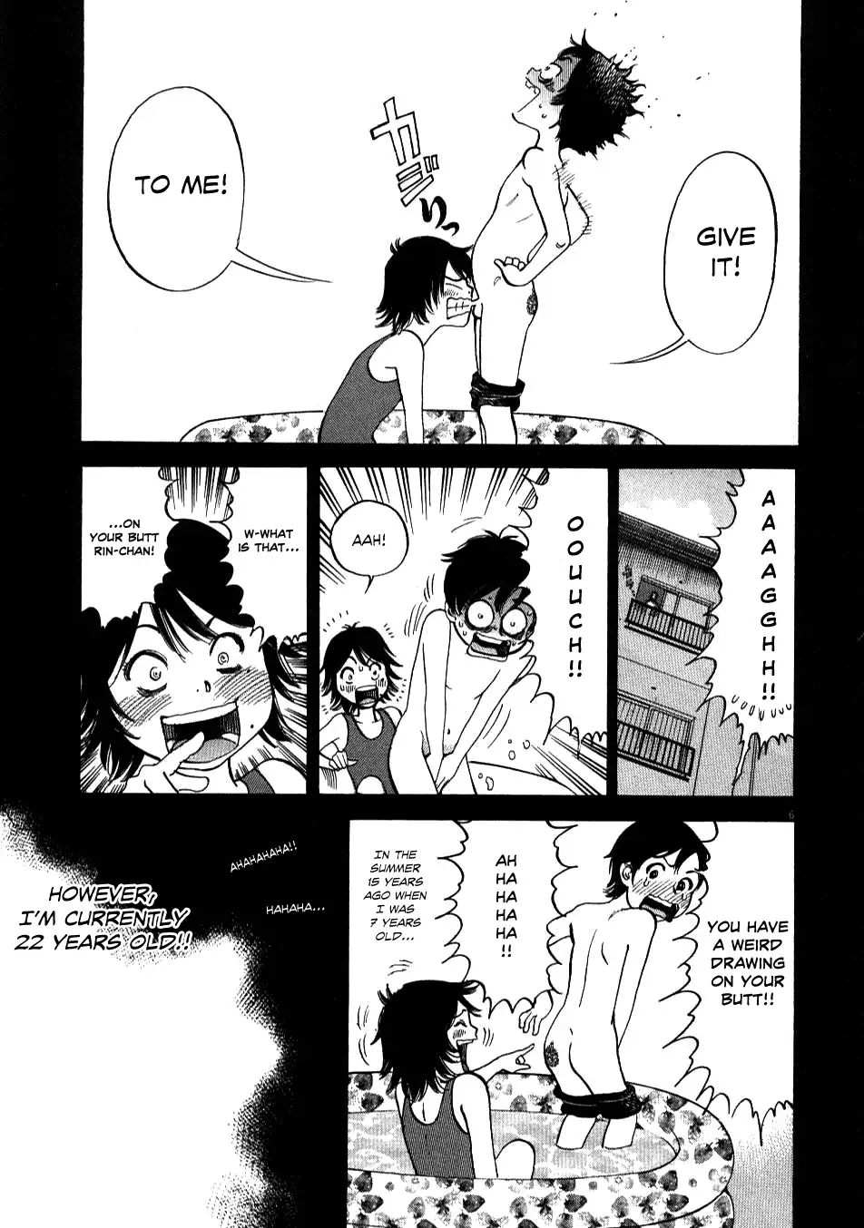 Kono S o, Mi yo! – Cupid no Itazura Chapter 2 Page 6