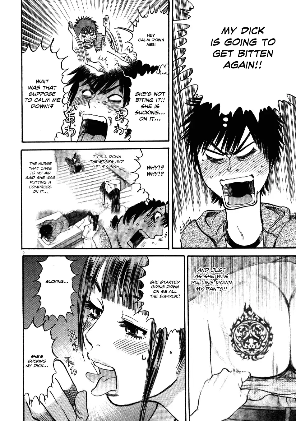 Kono S o, Mi yo! – Cupid no Itazura Chapter 2 Page 8