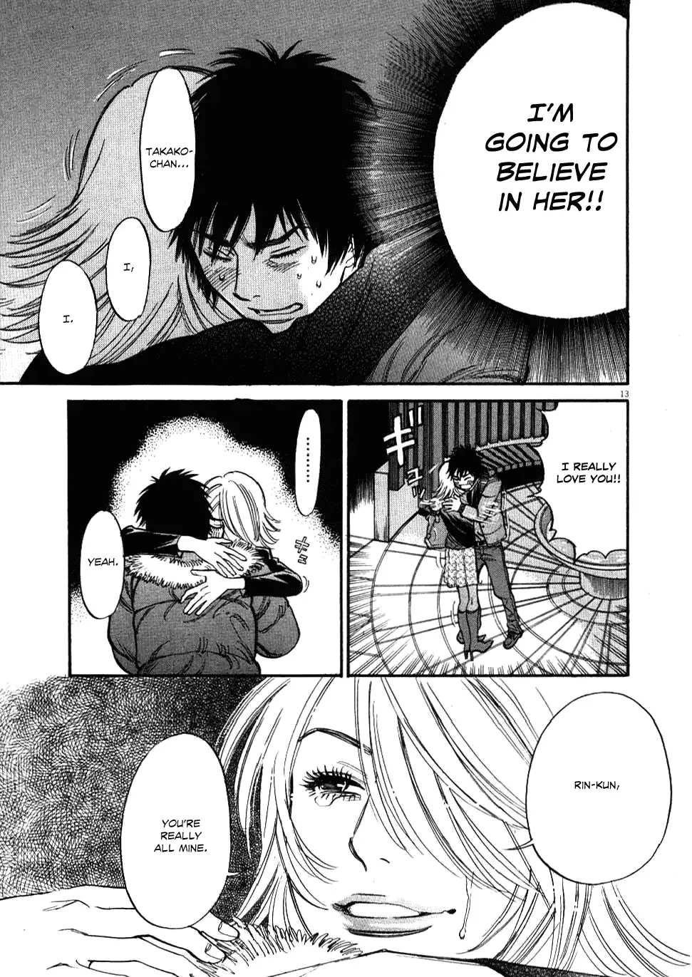 Kono S o, Mi yo! – Cupid no Itazura Chapter 20 Page 13