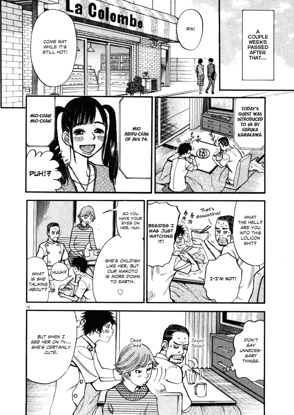 Kono S o, Mi yo! – Cupid no Itazura Chapter 20 Page 14
