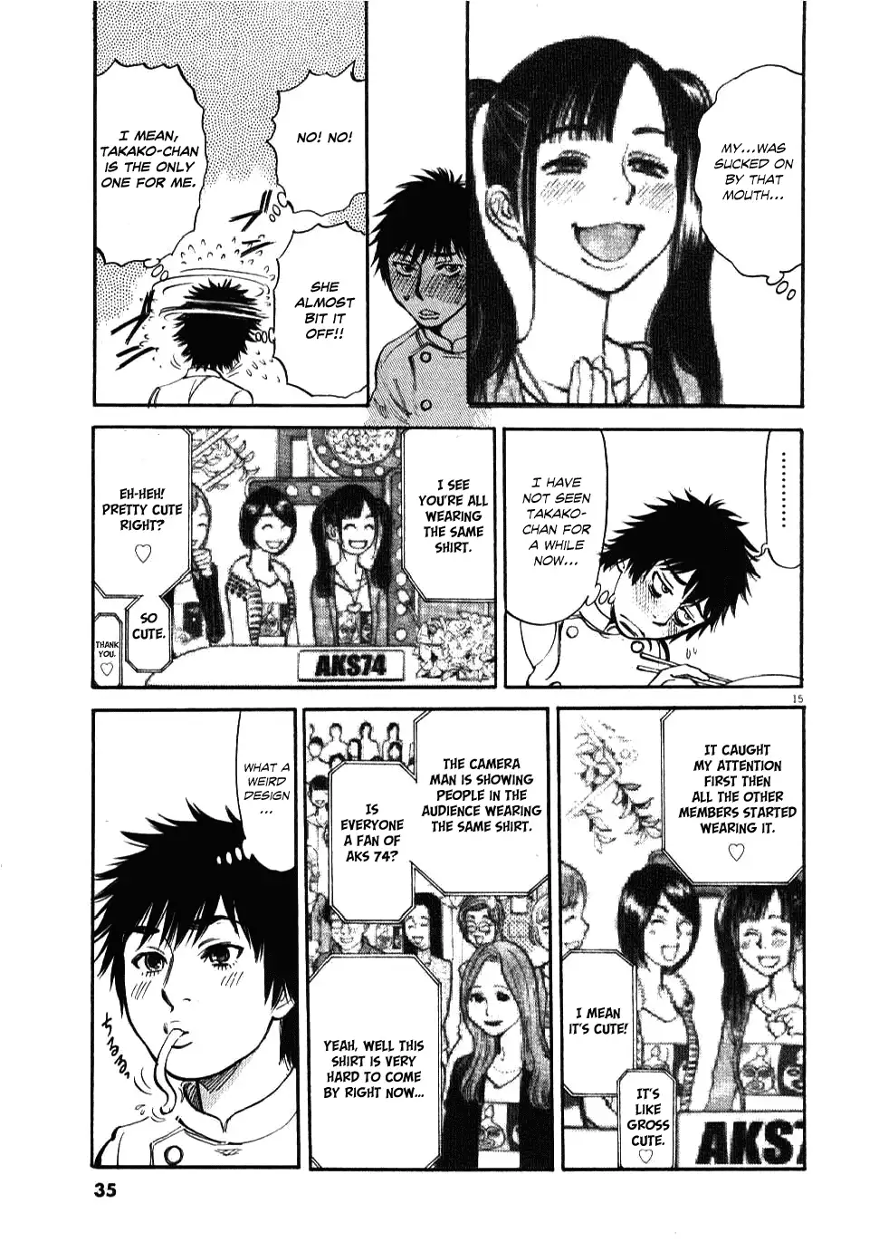 Kono S o, Mi yo! – Cupid no Itazura Chapter 20 Page 15
