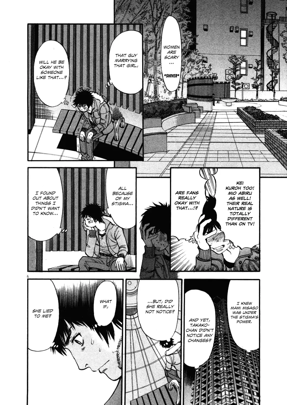Kono S o, Mi yo! – Cupid no Itazura Chapter 20 Page 6