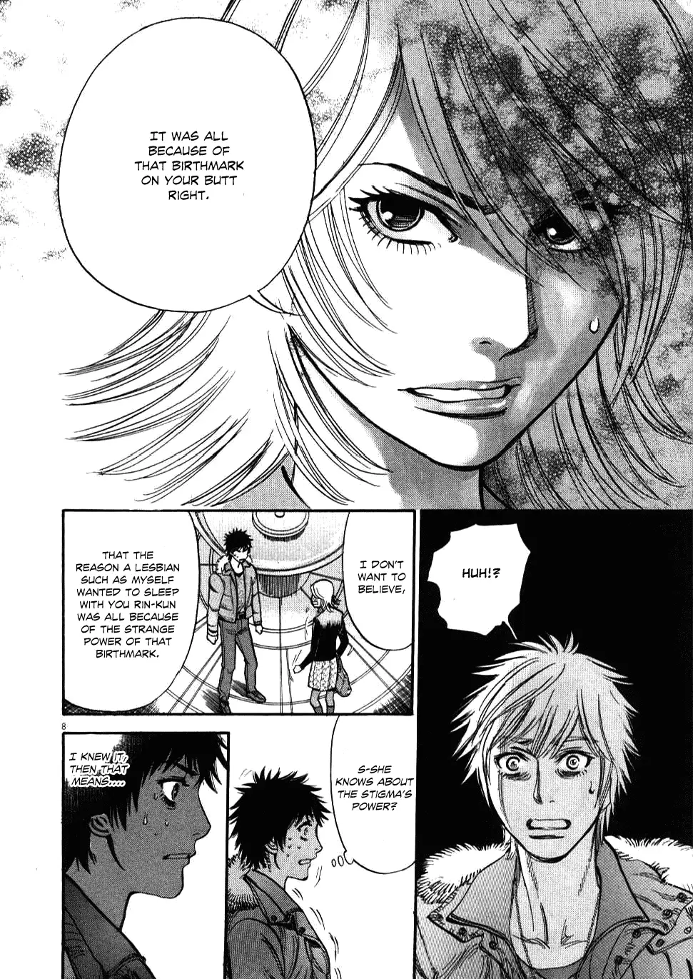 Kono S o, Mi yo! – Cupid no Itazura Chapter 20 Page 8