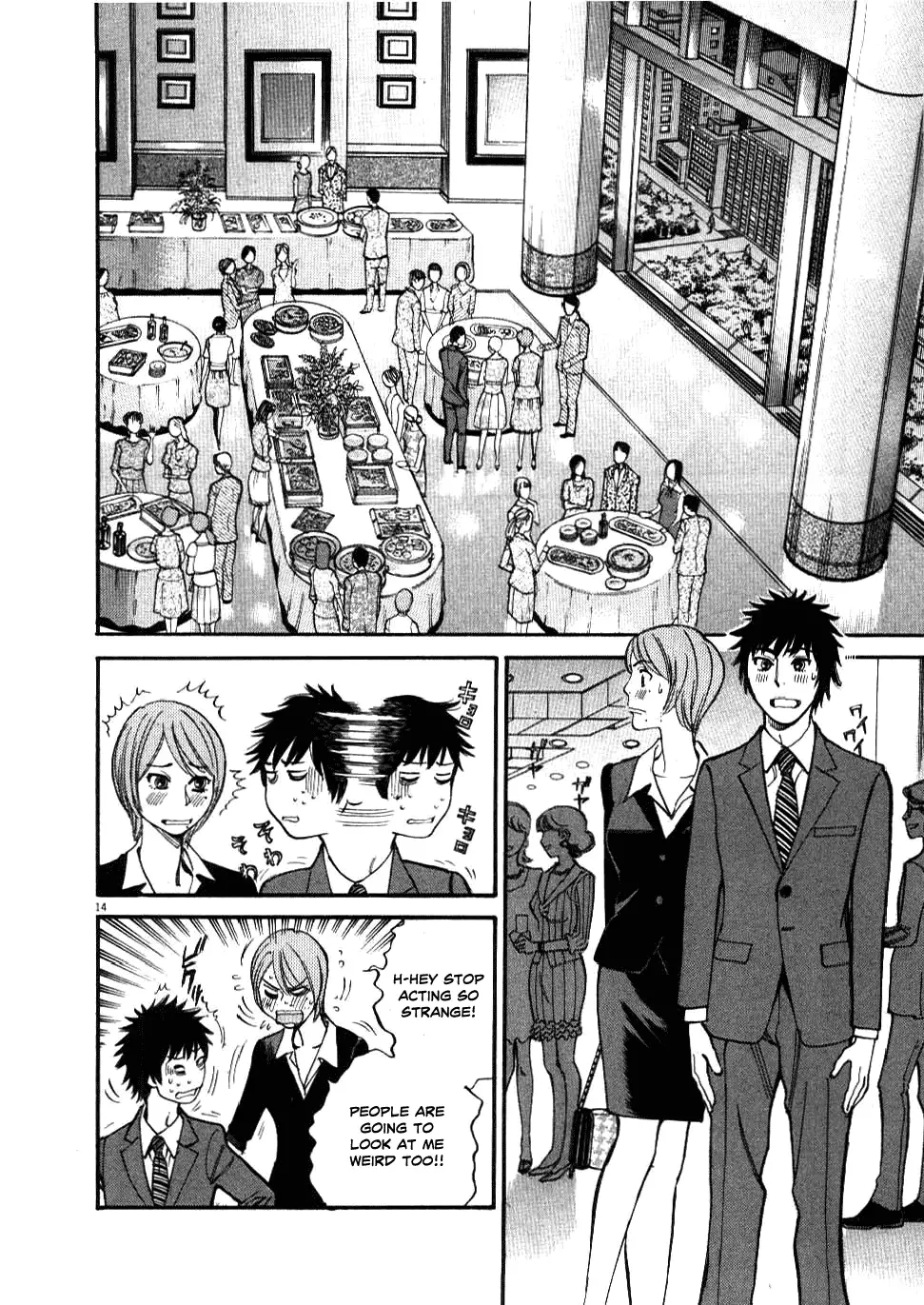 Kono S o, Mi yo! – Cupid no Itazura Chapter 21 Page 14