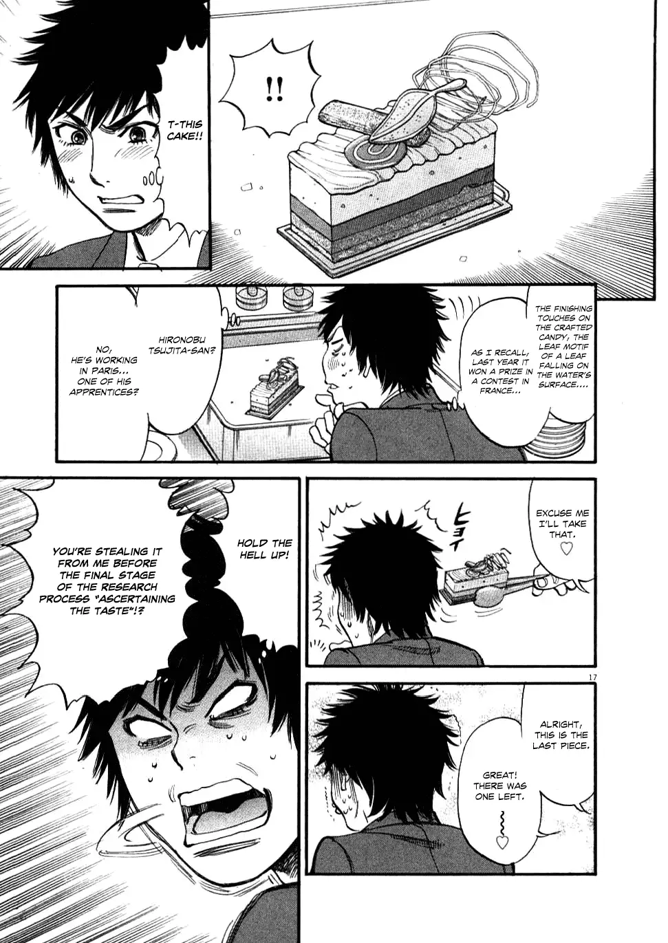 Kono S o, Mi yo! – Cupid no Itazura Chapter 21 Page 17