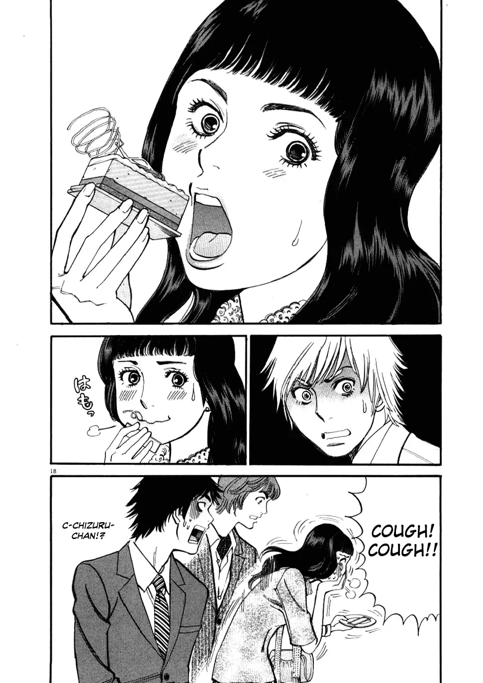 Kono S o, Mi yo! – Cupid no Itazura Chapter 21 Page 18
