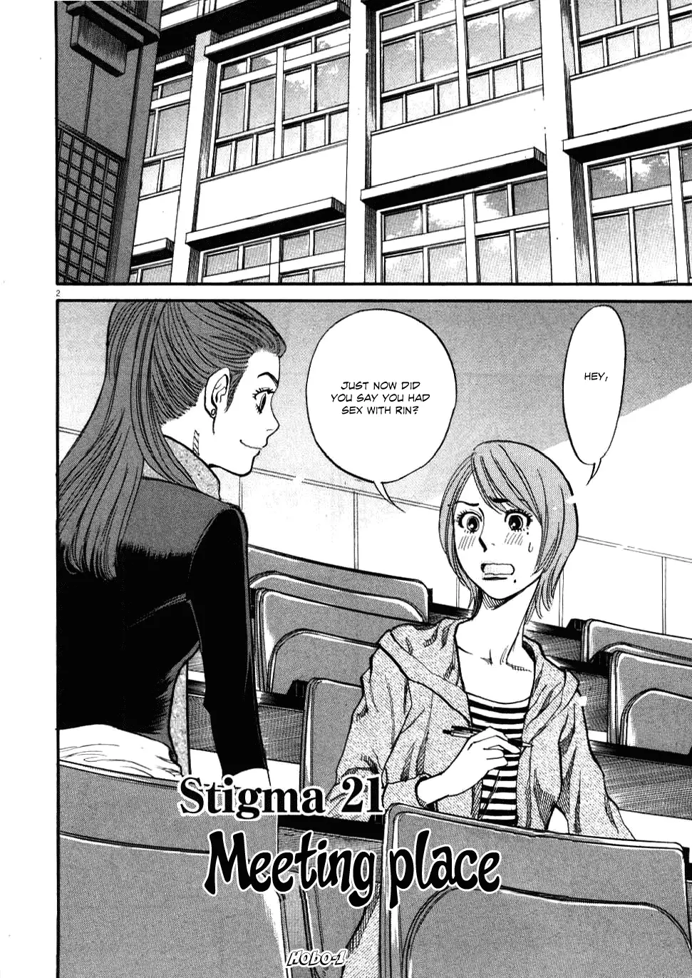 Kono S o, Mi yo! – Cupid no Itazura Chapter 21 Page 2
