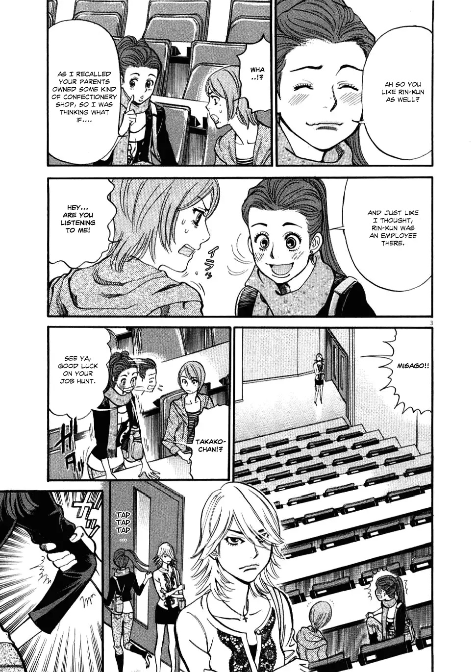 Kono S o, Mi yo! – Cupid no Itazura Chapter 21 Page 3