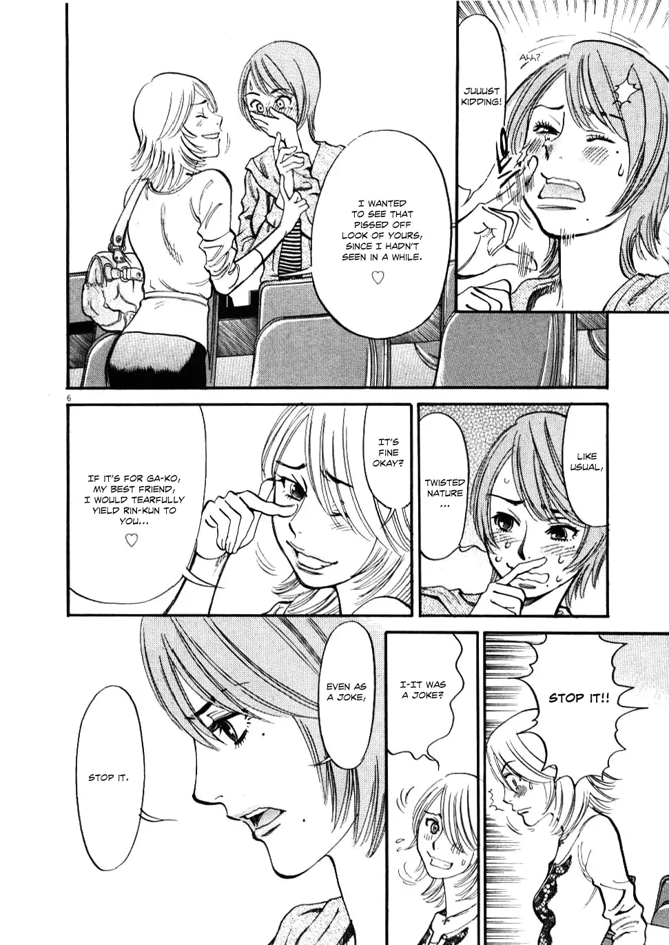 Kono S o, Mi yo! – Cupid no Itazura Chapter 21 Page 6
