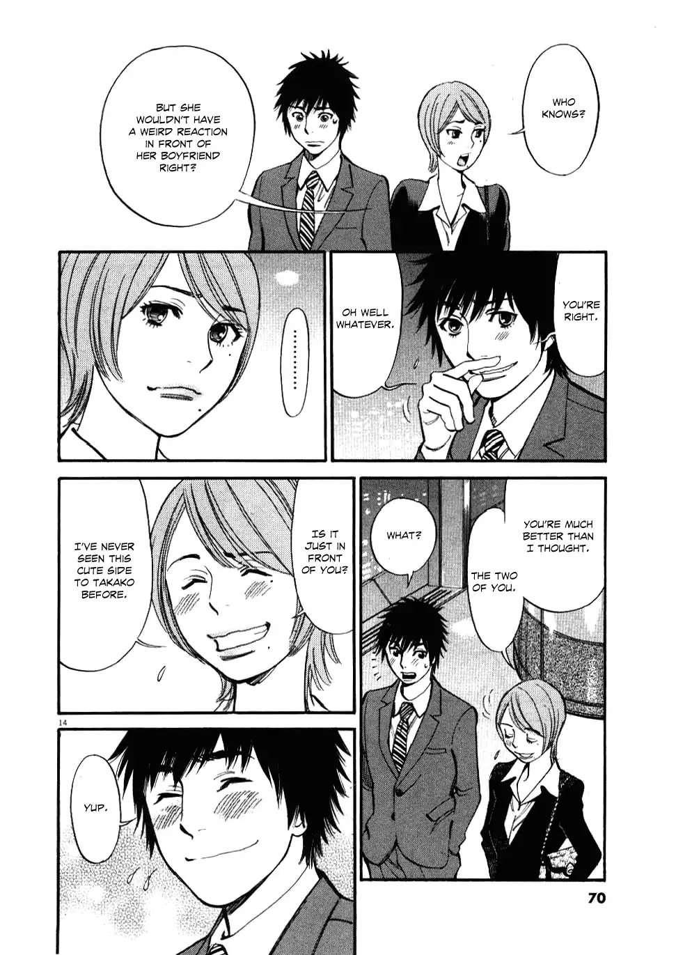 Kono S o, Mi yo! – Cupid no Itazura Chapter 22 Page 14