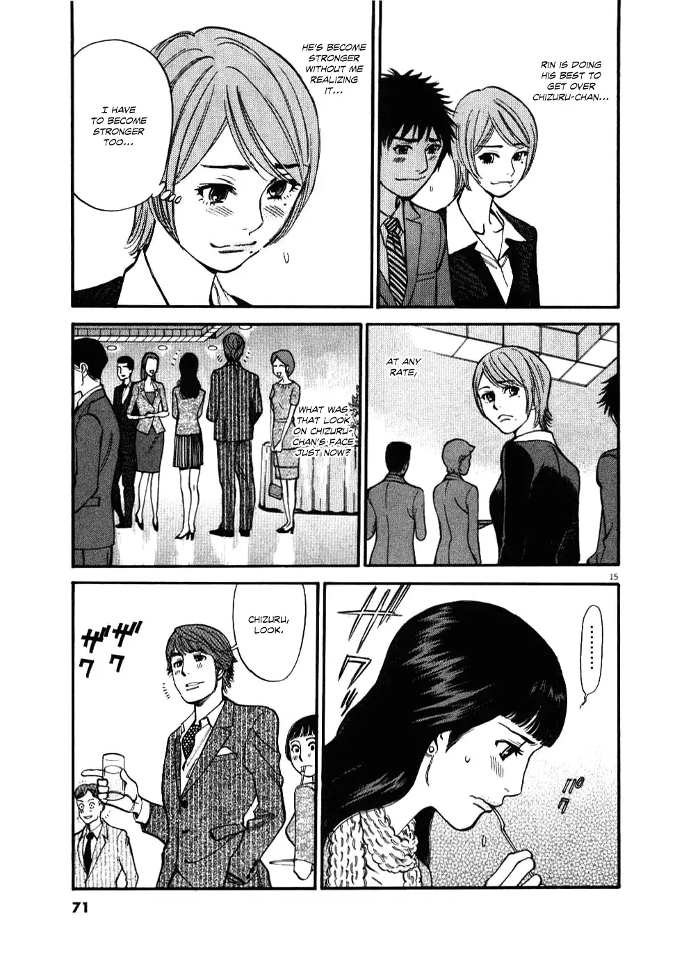 Kono S o, Mi yo! – Cupid no Itazura Chapter 22 Page 15