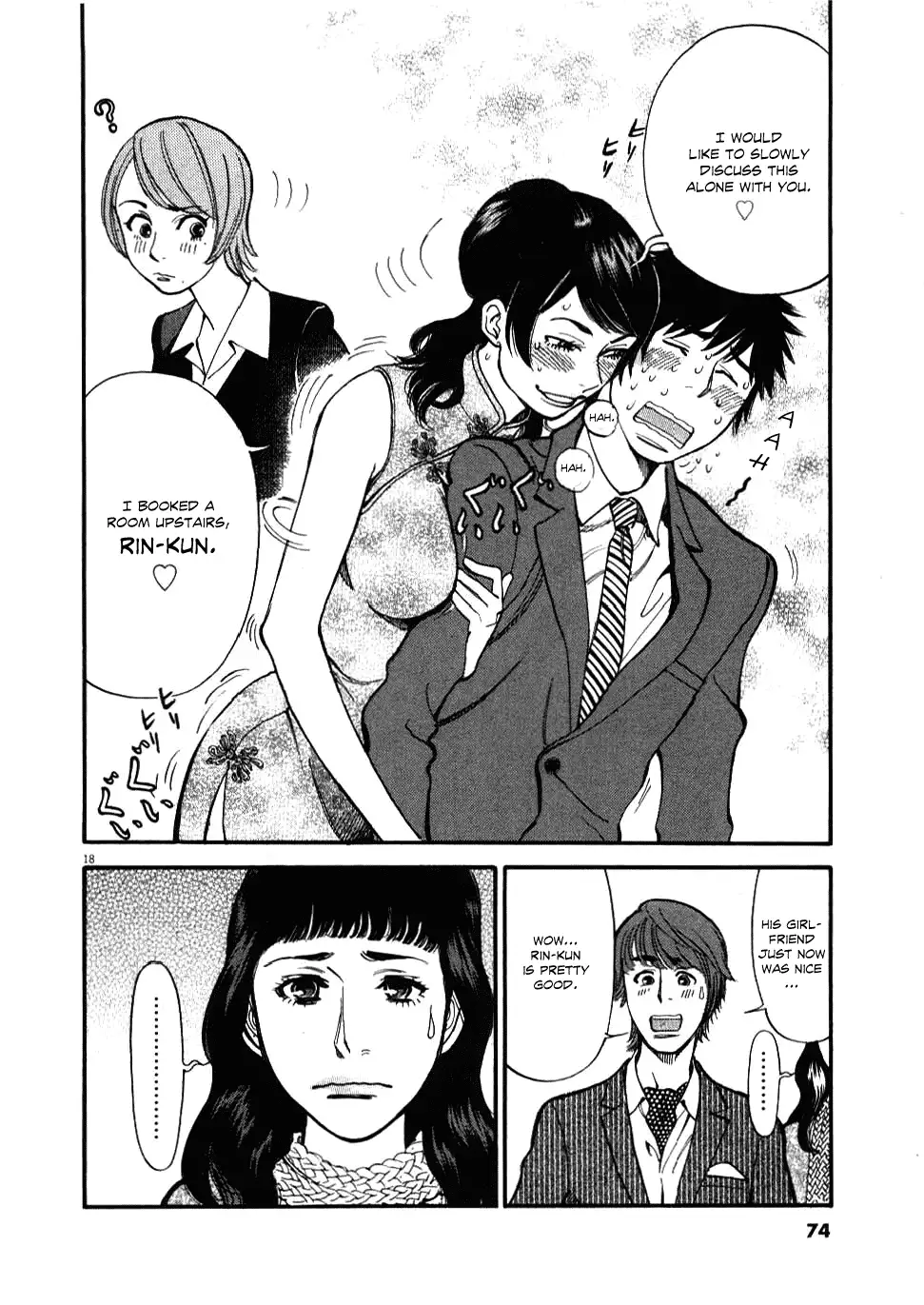 Kono S o, Mi yo! – Cupid no Itazura Chapter 22 Page 18