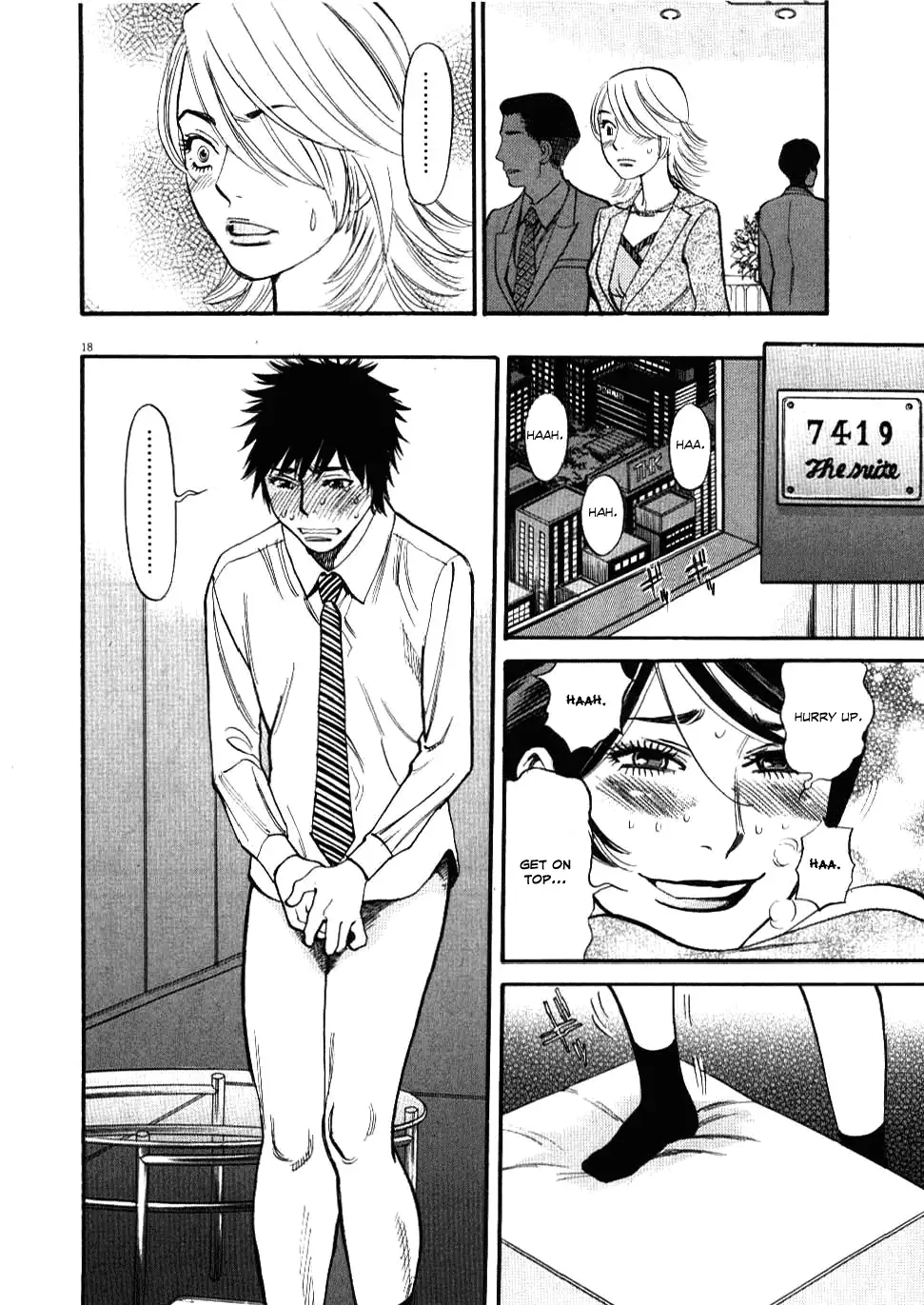 Kono S o, Mi yo! – Cupid no Itazura Chapter 23 Page 19