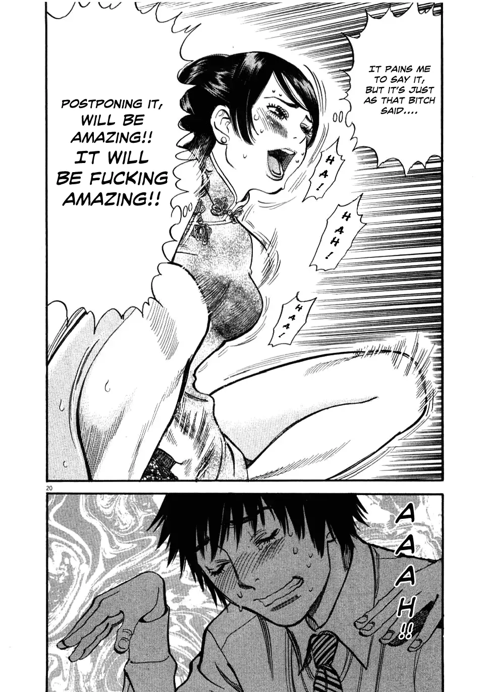Kono S o, Mi yo! – Cupid no Itazura Chapter 23 Page 21