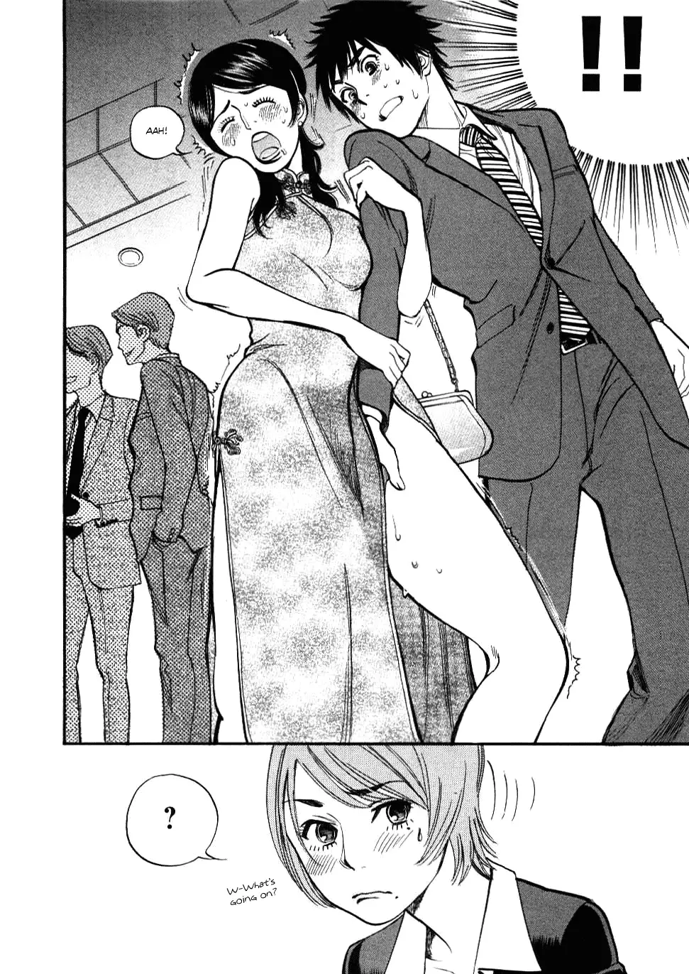 Kono S o, Mi yo! – Cupid no Itazura Chapter 23 Page 5