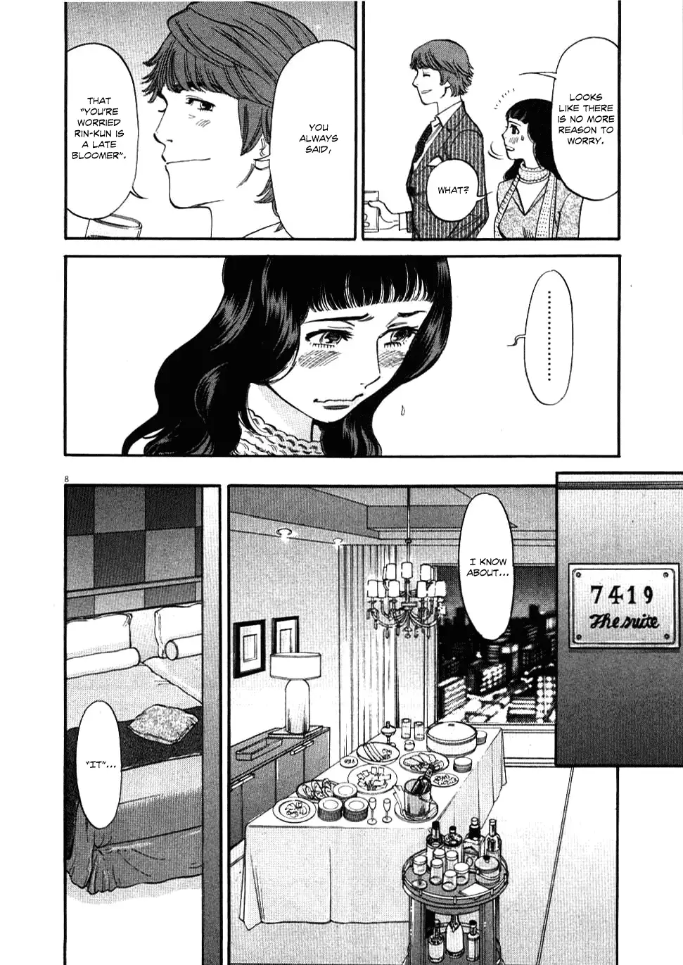 Kono S o, Mi yo! – Cupid no Itazura Chapter 23 Page 9