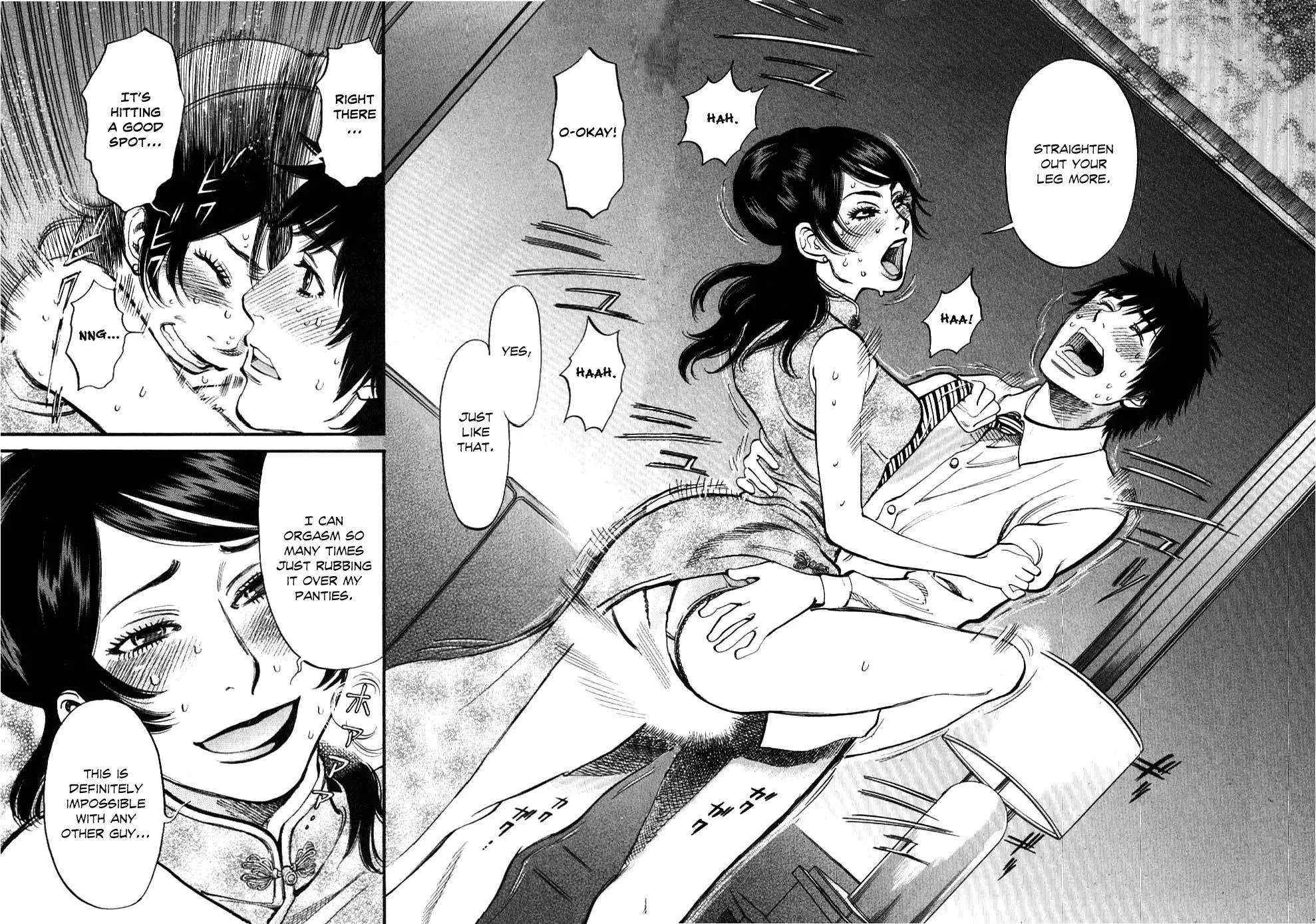Kono S o, Mi yo! – Cupid no Itazura Chapter 24 Page 11