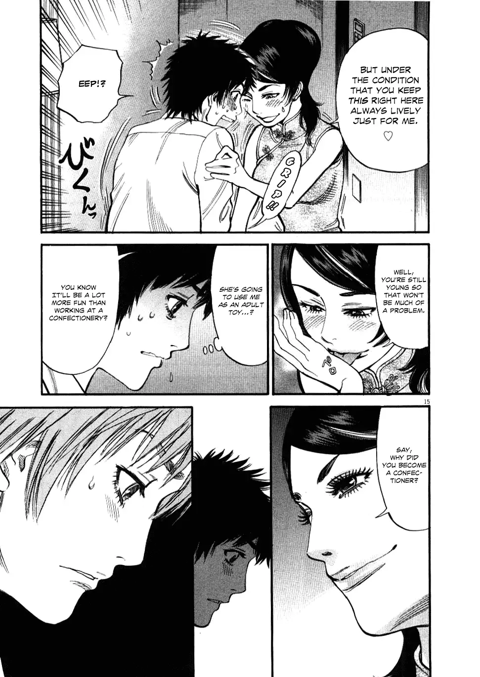 Kono S o, Mi yo! – Cupid no Itazura Chapter 24 Page 13