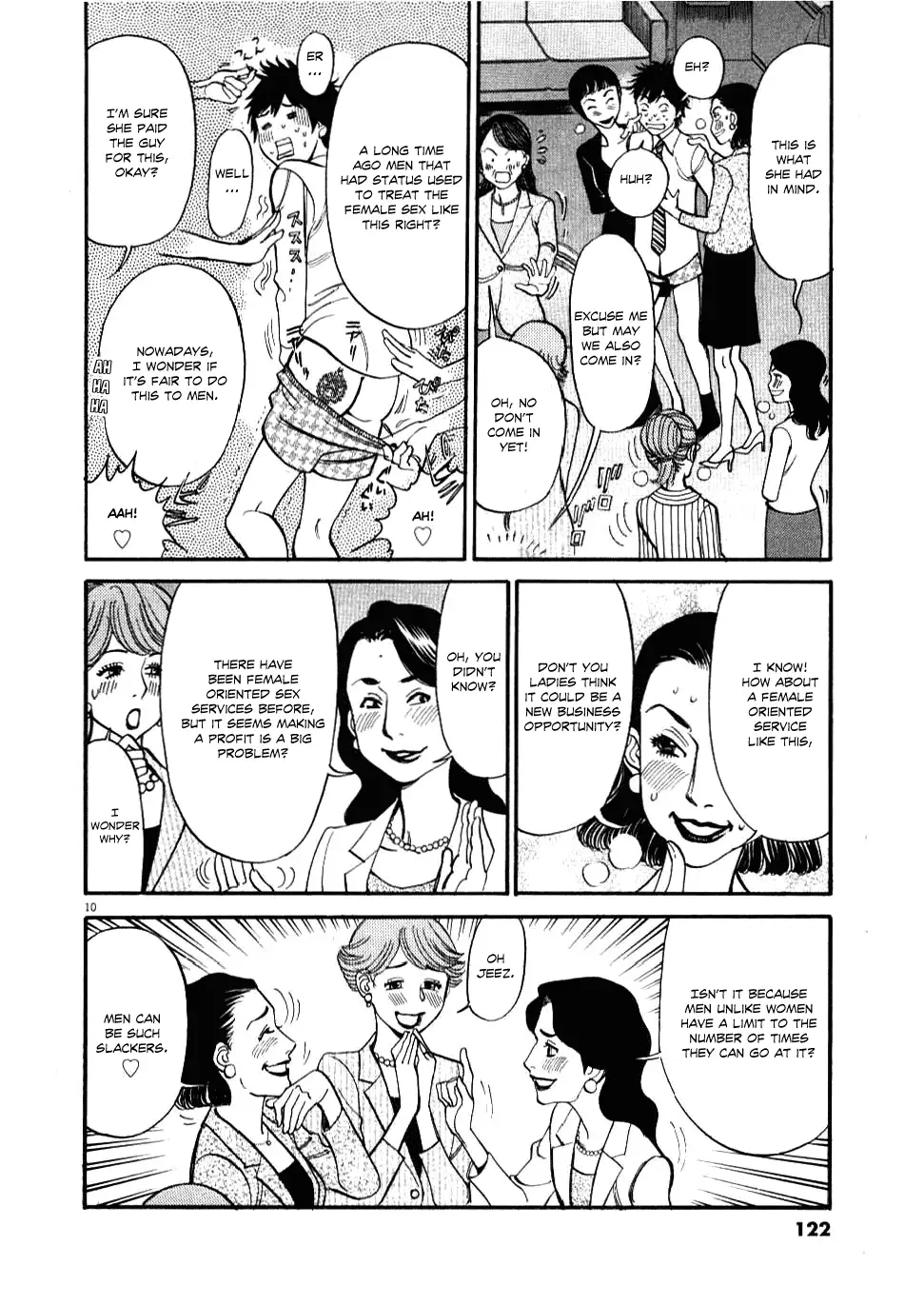 Kono S o, Mi yo! – Cupid no Itazura Chapter 25 Page 10