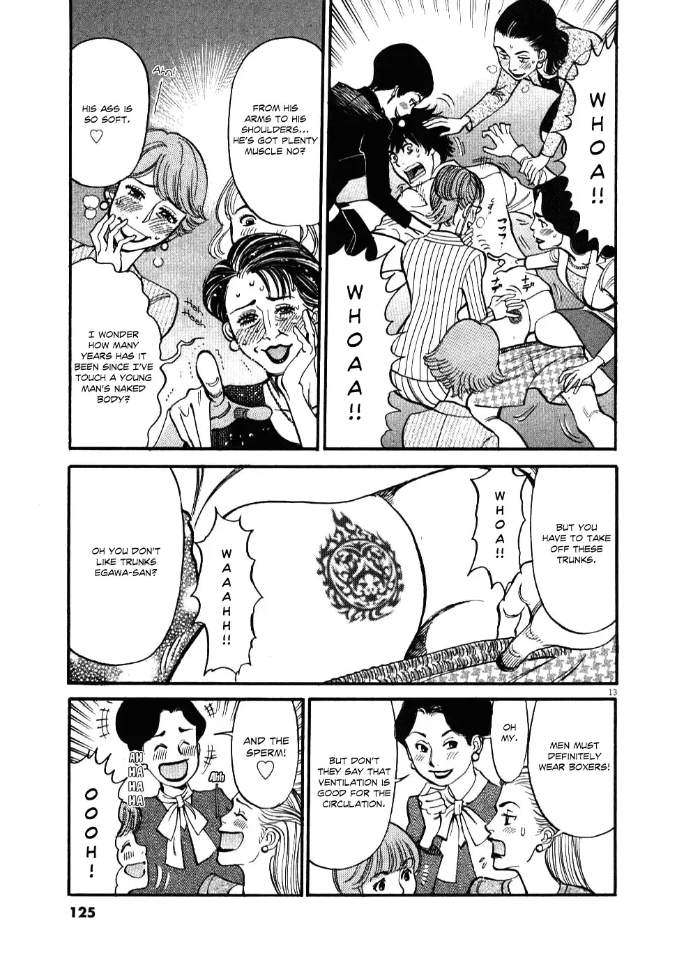 Kono S o, Mi yo! – Cupid no Itazura Chapter 25 Page 13