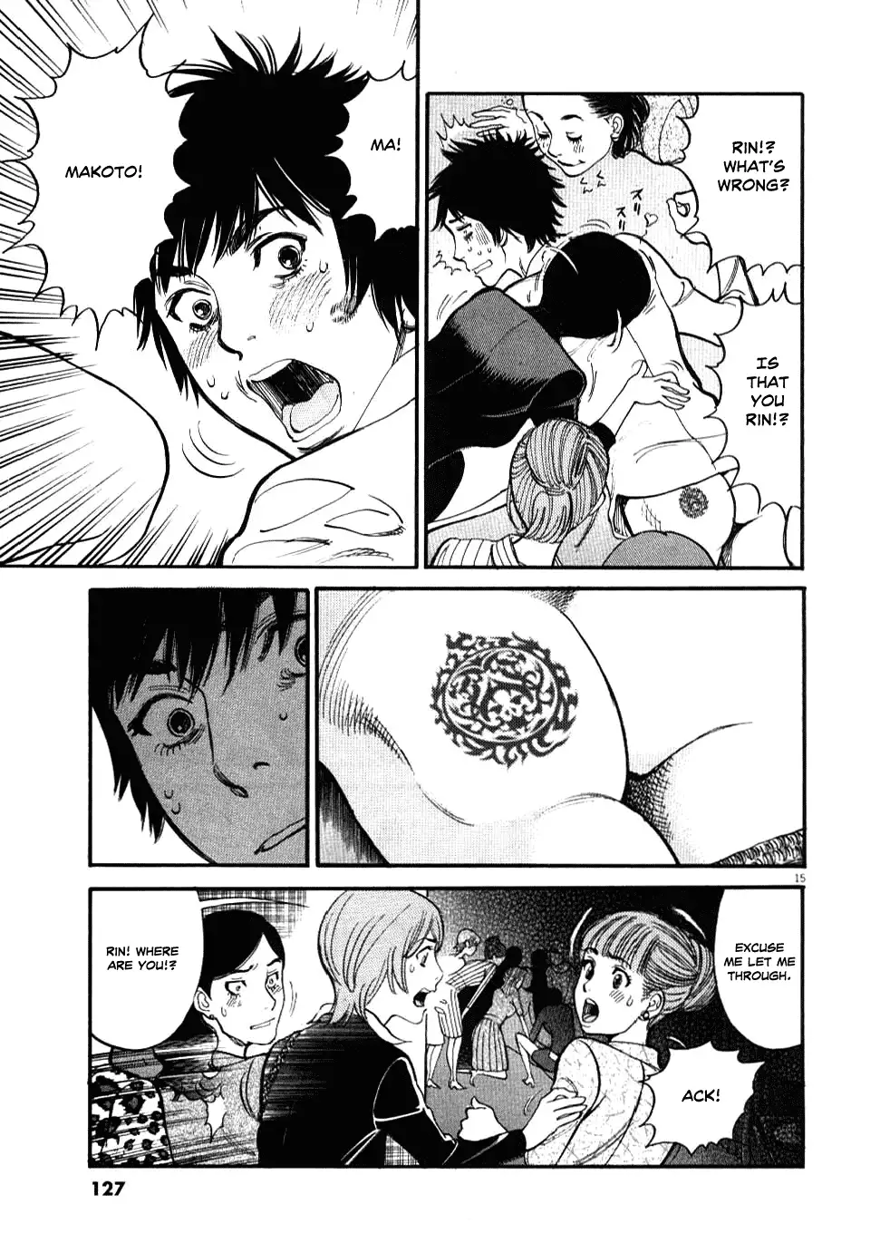 Kono S o, Mi yo! – Cupid no Itazura Chapter 25 Page 15