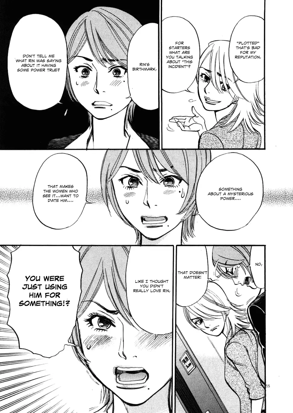 Kono S o, Mi yo! – Cupid no Itazura Chapter 26 Page 14