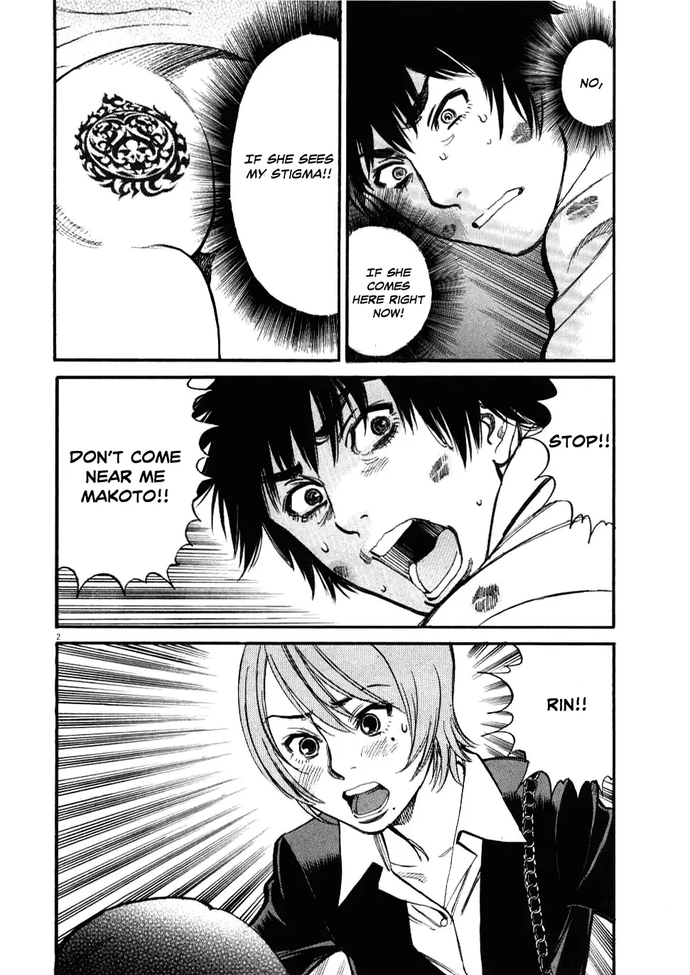 Kono S o, Mi yo! – Cupid no Itazura Chapter 26 Page 2