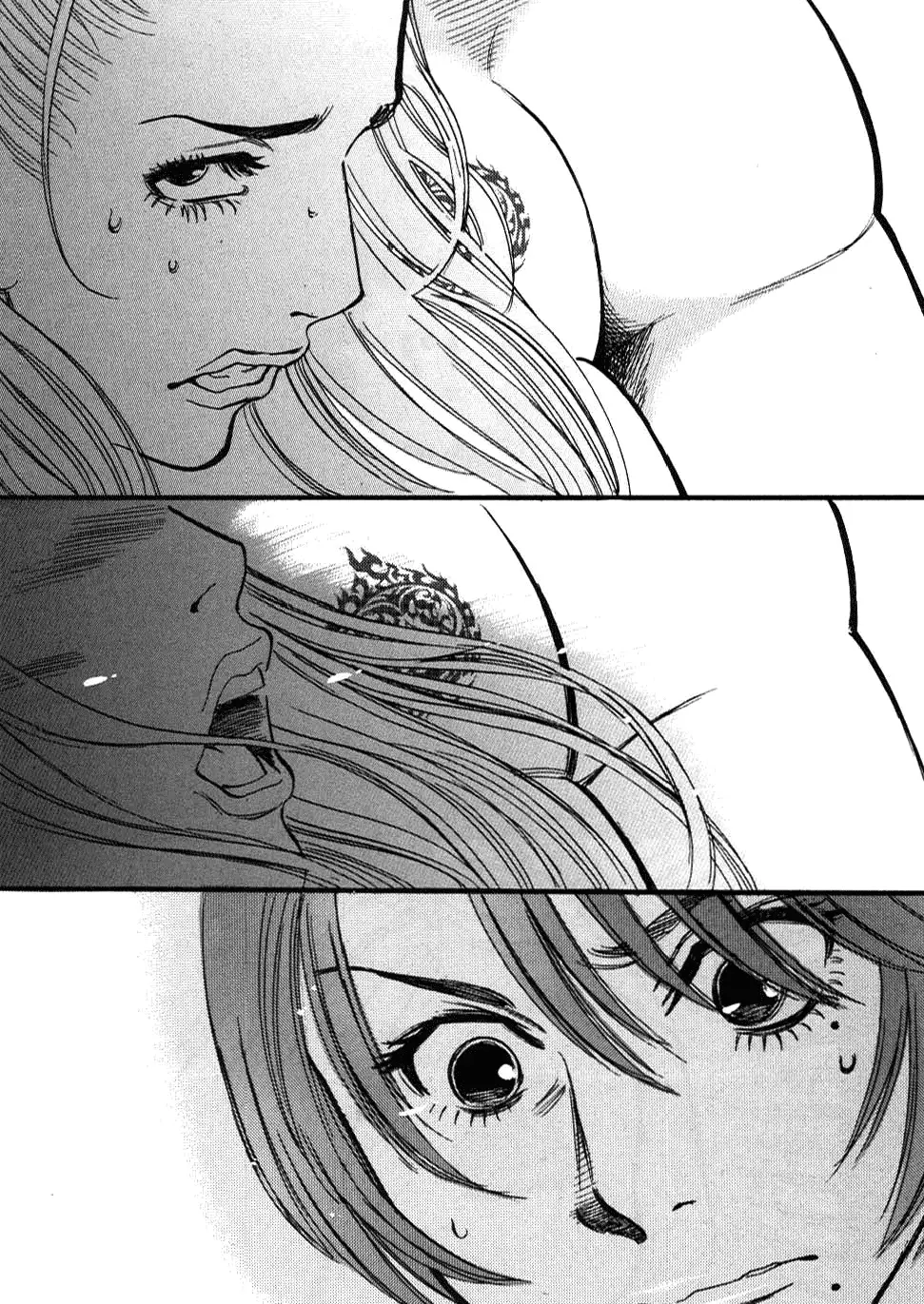 Kono S o, Mi yo! – Cupid no Itazura Chapter 26 Page 3