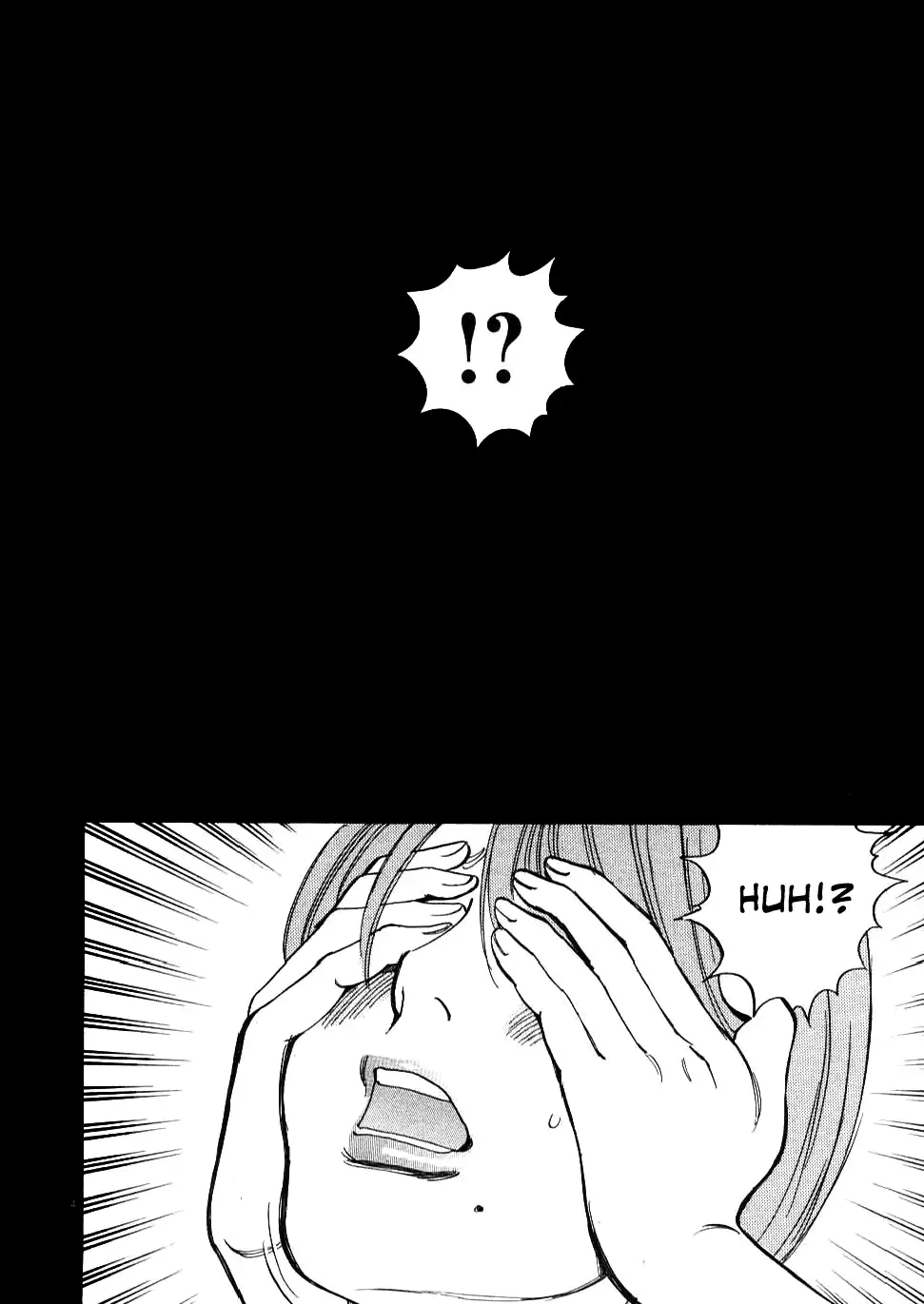 Kono S o, Mi yo! – Cupid no Itazura Chapter 26 Page 4