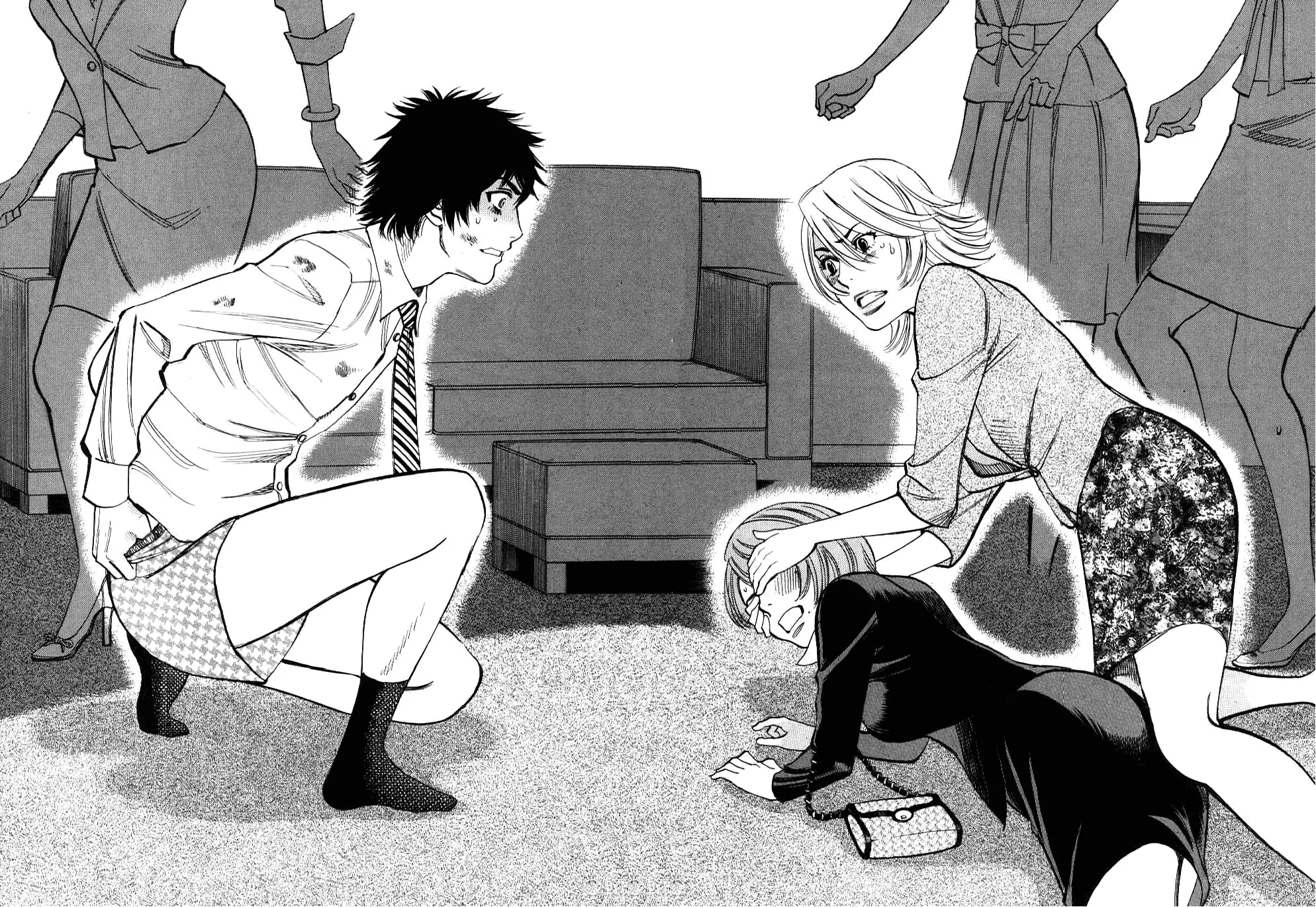 Kono S o, Mi yo! – Cupid no Itazura Chapter 26 Page 6