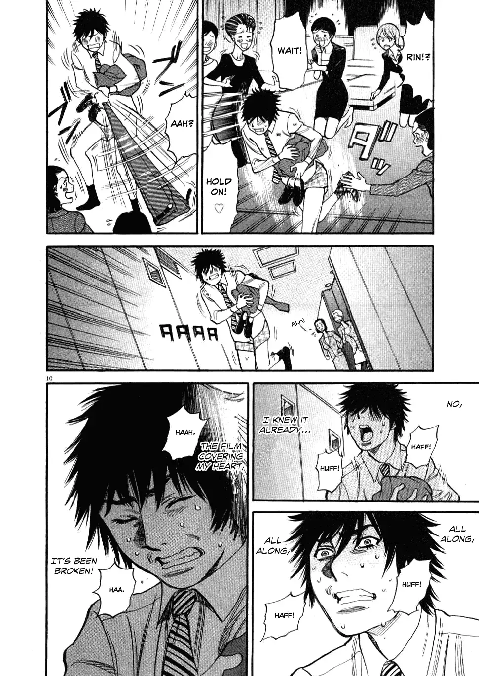 Kono S o, Mi yo! – Cupid no Itazura Chapter 26 Page 9