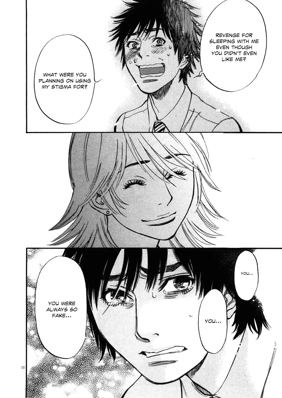 Kono S o, Mi yo! – Cupid no Itazura Chapter 27 Page 10