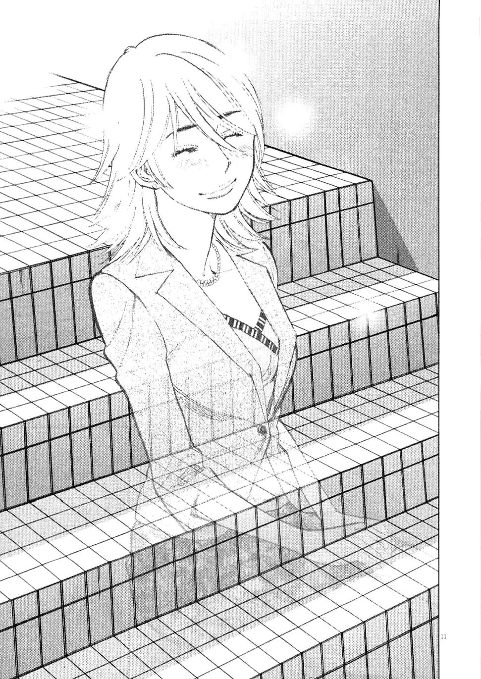 Kono S o, Mi yo! – Cupid no Itazura Chapter 27 Page 11