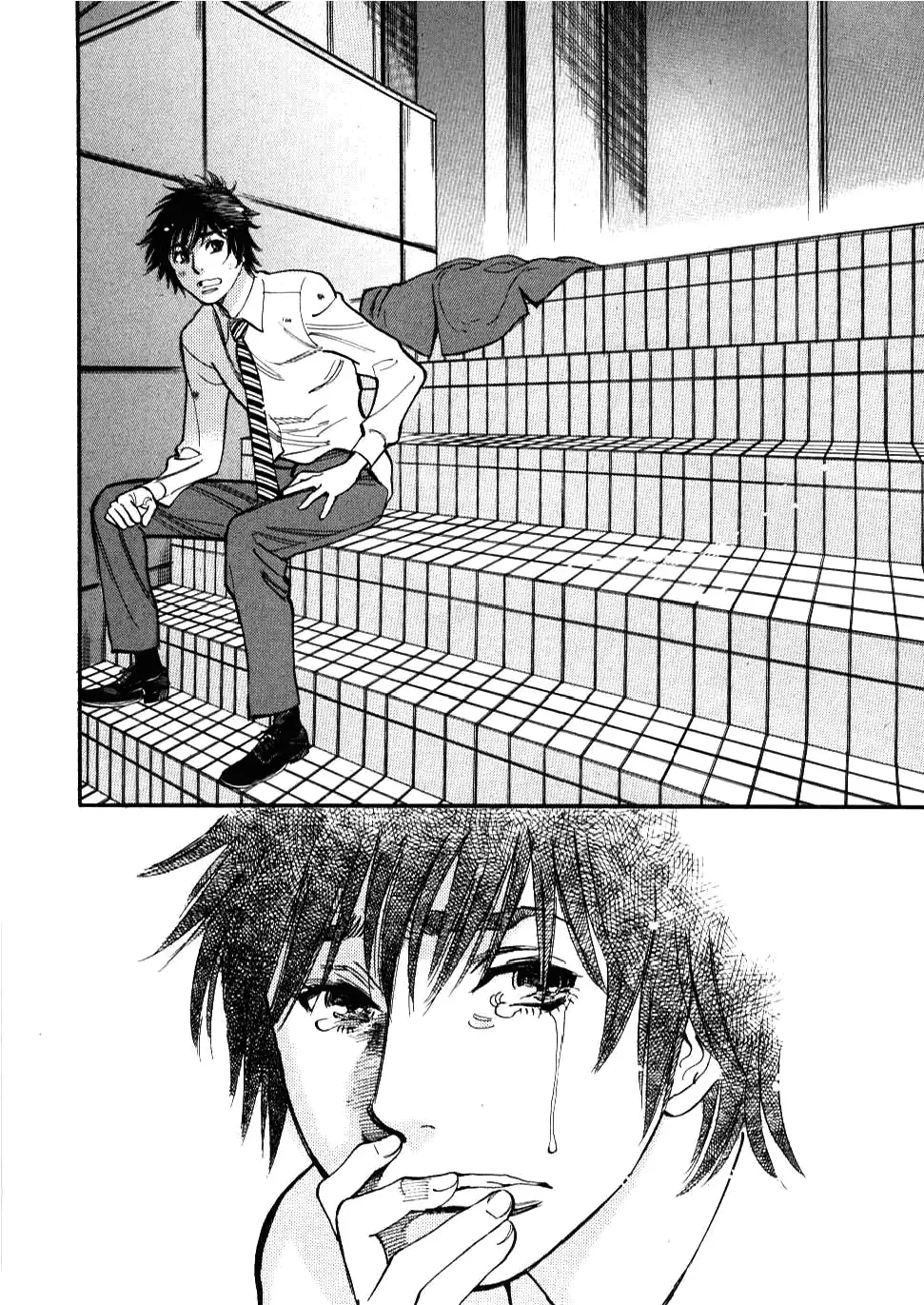 Kono S o, Mi yo! – Cupid no Itazura Chapter 27 Page 12